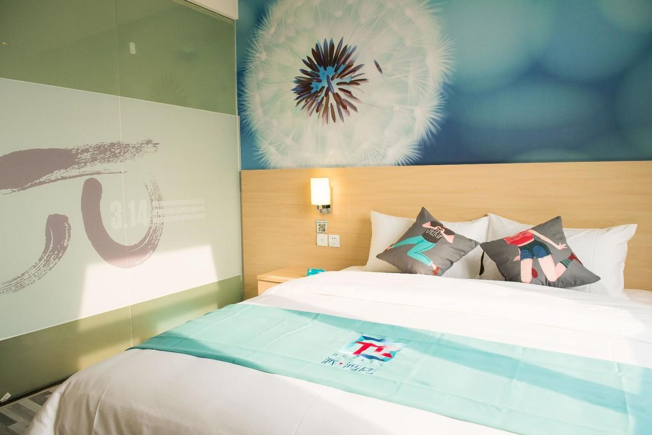 Pai Hotel Yangling Park Road Luaran gambar