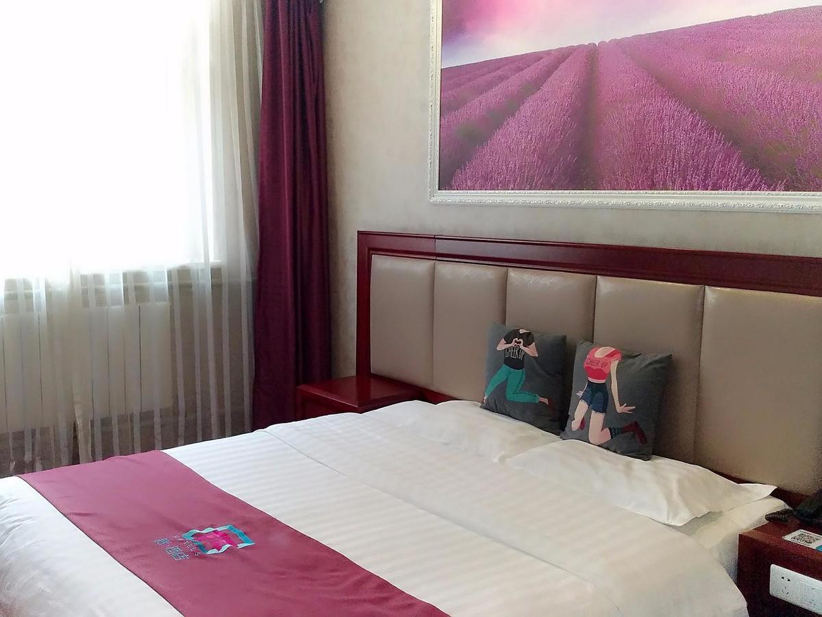 Pai Hotel Yangling Park Road Luaran gambar